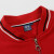 丽都依臣 卫衣棒球服定制logo定做工作服装广告文化衫班服外套 NS-21638藏蓝色棒球服（加绒） 2XL