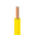 起帆电线电缆 BVR2.5平方国标铜芯家装电源线单芯多股软线 黄色100米