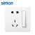 西蒙（SIMON） 开关插座面板一开五孔插座带开关单双控墙壁电源C20系列雅白色 一开单控五孔