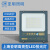 上海亚字牌LED投光灯户外广告牌照明灯泛光灯防水灯100W200W300瓦 150W119系列工程款