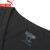 PUMA彪马2件男士背心95%棉青年透气工字式汗衫吊带运动打底杉 黑色 XL