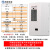 机柜空调电气柜空调plc柜控制柜电箱工业机床冷气机散热降温空调 HXEA/SKJ1100w（耐高温主推款）