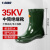 胜丽35KV绝缘靴带电作业橡胶中筒雨靴劳保鞋RB35KV绿色41码 1双装