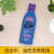 SELSUN洗发水紫瓶200ml深层清 洁改善头痒 滋养发根