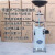 星舵抽油机机油接废油桶气动油泵回收收集器汽车换机油接油机汽保工具剪板D205