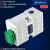 汇亿尚 （12V/1A适配器）温湿度变送器RS485工业高精度采集器模块传感器modbus-RTU协议