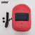 安赛瑞 手持式电焊面罩 氩弧焊电焊帽 电焊防护面屏 手持式焊工面罩 红色焊接面罩（4个装）12794
