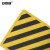 安赛瑞 地贴警示标识（黄黑条纹图案）20×60cm 15767