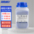 海斯迪克 蓝色变色硅胶颗粒干燥剂 工业设备仓库服装箱包除湿防潮剂 蓝色10瓶 HKT-116