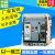 贵州长征框架式断路器MA40-2000/3 1000A 1250A 1600A 2000A 1600A 固定式安装