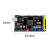 YwRobot适用于开发板MEGA 2560送数据线单片机控制 主板+扩展板V2
