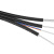 烽火（FiberHome）GJYXCH-1 蝶形皮线光纤光缆 单模单芯 1芯3钢丝 低烟无卤光纤线缆 1000米/轴