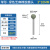定制适用芝麻磨头/橡胶橡皮抛光打磨头金属玉石抛光轮小电磨头 柄 球型芝麻磨头10*3【100个】