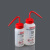 塑料洗瓶250ml500ml蒸馏水标签瓶带标识清洗瓶 Ethanol()250ml
