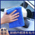 超细纤维清洁毛巾加厚吸水擦车洗车毛巾保洁抹布家政毛巾 中蓝5条装 3070cm