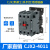 交流接触器220V CJX2-1210 1801 2510 3210 4011 6511 951 新款CJX2-4011 银合金24V