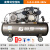 皮带空压机业级7kw大型高压气泵汽修喷漆活塞空气压缩机 皮带式空压机1.0-8-300-380v