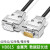 HDB15连接线VGA 3排15针数据线公对母对母 公对公线15针三排15针 公对公 (金属壳)
