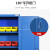 卉圳重型工具柜车间工厂多层储物柜维修工具零件收纳柜HZ487全蓝纯色
