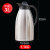 助家乐（HPMILY） 保温壶家用 大容量不锈钢保温瓶  双层加厚 热水瓶  暖壶 HP3402拧盖式不锈钢本色 2000ML
