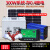 定制光合1000太阳能发电全套含太阳能板蓄电池电子家电 300W发电