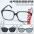 电焊专用眼镜焊工墨镜气焊防护镜工业打磨劳保镜护目镜玻璃镜 868平光/茶色