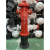 定制SS100/65-1.6地上式消火栓/地上栓/室外消火栓/室外消防议价 国标带证78cm高不带弯头