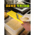 擦丝器 切丝器商用多功能切片切菜工具土豆丝擦丝器卷心菜刨丝神器插菜板 中丝+切片 送护手器