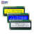 LCD1602液晶显示屏1602A模块蓝屏黄绿屏灰屏5V 3.3V焊排针IIC/I2C 5V黄屏