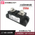 工业固态继电器100A 120A 150A 200A 300A SSR-H3200ZE F温控加热 SSR-H360ZF(60A)