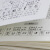 通用规范汉字字典 规范型学习型汉语字典 一部解读国务院颁布通用规范汉字表的字典 中国汉字听写大会 汉字英