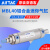 AirTAC原装亚德客MAL迷你气缸新款MBL40X25X50X75X100X125X150SCA MBL40X300SCA