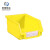 米奇特工（Agents mickey）背挂式零件盒 塑料盒物料工具架五金方孔挂板盒子 黄色 5号270*145*125
