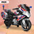 华婴（yeuaying）新款超大号儿童电动摩托车双驱动可坐双人充电两轮玩具车摩托警车 高配二轮警车黑色
