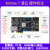 野火FPGA开发板 XILINX Kintex-7 K7开发板XC7K325T 视频图像处理 K7-凌云开发板+Xilinx下载器