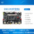 Amlogic S922X开发板 晶晨六核A73 安卓9.1 Linux+QT5 opengl启划 HDMI线