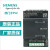 PLC200SMART信号扩展板SB COM1 DT04AQ01AE01BA01 SB 5CM01