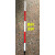 定制工程测量用花杆经纬仪活接铝合金活节标尺标杆红白杆标记杆米 1米段
