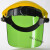 恒百思头戴式电焊面罩氩弧焊工防护辐射紫外线眼镜面具打磨做饭面屏焊帽 正旺浅绿单独面屏板
