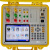 雄礼 WD9100A 变压器容量及特性测试仪 10A档量程0.001Ω-1.60Ω 黄色
