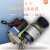 裕祥ISHAN电动泵YGL-G120冲床自动润滑泵YGL-G200浓油泵侧至柒定制 马达+减速箱(24V)