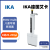 艾卡德国IKA移液器Pette vario可调式整支消毒微量取样移液器 8道10-100µl 