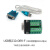 陆杰PLC工控板USB转232公头串口通讯线触摸屏数据线工业级圆口DVP USB-XC