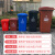 分类垃圾桶大号户外环卫桶物业240L带盖轮子干湿商用120L厨房 上海款-蓝色240L 可回收垃圾 带轮