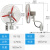 穆运 防爆风扇FB-750 220V应急避暑风扇 壁式风扇 摇头扇 防爆落地扇