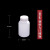 塑料大口圆瓶 HDPE广口塑料瓶 样品瓶 取样瓶 白色黑色实验室分装 白色大口100ml