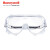 霍尼韦尔（Honeywell）护目镜 LG99100防冲击眼罩护防沙尘劳保防护眼镜 防雾款 1副