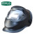 老A LAOALA124103太阳能可调光自动变光电焊面罩焊接电焊头盔  （量大企业定制）