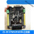 STM32开发板板STM32F103RBRCT6带RS232 CAN RS485工控板ZL-05 STM32F103RBT6工控板成品 配usb