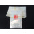 加厚20丝尼龙真空包装袋透明压缩袋抽真空熟食塑封口腊肉商用 30*40cm*20丝（100个）
